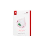 프리모디알이으스킨리차지비저블스무딩리뉴잉아이모이스춰라이저