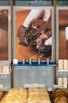 OUR Bakery, Cheoungdam, 2020 : studio xsxl - 2021 | 베이커리