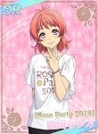 Pin by 꺼비 이 on KING OF PRISM プリズムラッシュ！LIVE | Rose party, Rainbow live, Anime boy