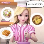쥬쥬의 다이어트 프로젝트