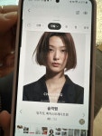 볼륨매직에 있는 현지 서님의 핀 - 2023