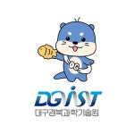 대구경북과학기술원