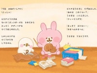 P&U에 있는 Martin님의 핀