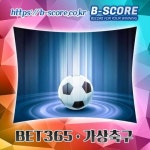 한국라트비아 #베티스VS말라가 #급이 #핫이슈 #창가리개 #가난대물림 #도톤보리숙소 #노라조PC방 #OGC니스리옹… | 리버풀, 레스터