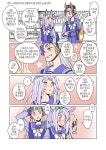 [アスカ] 스페셜 위크의 생일파티를 빙자한 골드맥 [アスカ] 스페셜 위크의 생일파티를 빙자한 골드맥 | 일본만화