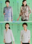 МОДА_FASHION | 의상 디자인