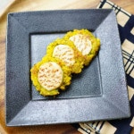 단호박 마전 - 우리의식탁 | 레시피