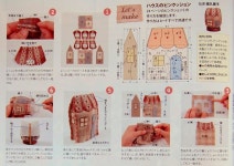 IMG_5179.JPG (1000×709) | 퀼트, 가죽