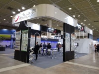 대전테크노파크