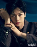 육성재 #금수저 #TheGoldenSpoon