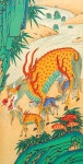김효순 작가와 함께하는 서수낙원도 그리기 Ⅱ | 월간민화 | 민화, 용, 동양화