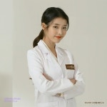 Pin page Pin by Yuki Ek on IU아이유 | Korean street fashion, Lab coat, Fashion