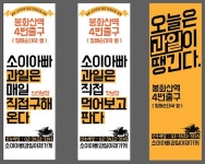Design#봉화산역#냉장식품#진열#천도복숭아#꽃#과일맛집#retaildetailsCelebrating spec… | 과일 가게, 과일 바구니, 과일