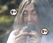 함냐함냐 짤에 있는 함희지님의 핀 | 웃긴 밈, 귀여운 동물 밈, 밈