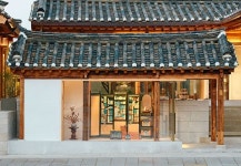북촌 설화수의 집 - 설화수 북촌 | 설화수