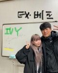 고은이 goneisback 고은이 goneisback | Ivy