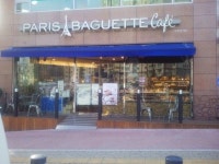 파리바게트 용인 신봉 센트레빌 | 교육, 여행지, 미술 교육