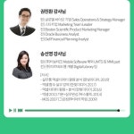 엑셀에 있는 연아 박님의 핀 - 2021