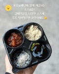 마성의 #갈매기살 🥓 #고기 는 무조건 고깃집에서 먹어야한다는 인식이... 초반엔 #배달의민족 카테고리에 달랑 ”갈선생“ 하나만 있었던 기억이... 