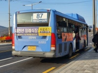 Pin page 버스에 있는 무진 정님의 핀 | 버스