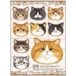 취미반 출석부 | 동물