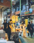 시장구경