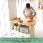 2023-02-20 ^ 133000원 ^ 아빠의주방 파파 렌지대 라운드 홈바테이블, 대리석그레이