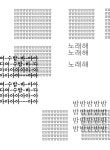 t212_KUb_김주연_w11_05_c