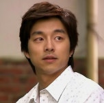 Gong Yoo | 공유 | Gong Ji Chul | 공지철 #gongyoo #gongjichul #hmgongyoo | Gong yoo, Gong yoo coffee prince, Gong