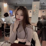 90 Likes, 6 Comments - 엄지영 (@jiyoung531) on Instagram: “행복하다🤥 . . . . . #수원 #수원역 #카페 #오랜만에만남 #데일리그램... 