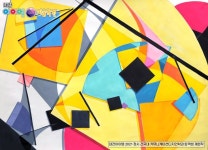 [대전아이엠미술학원] 2021 건국대학교 커뮤니케이션디자인과 합격생 재현작 합격작 - 2021 | 질감, 그림, 수채화