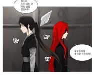 화련에 있는 애용이님의 핀
