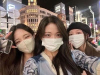 Pin on 사랑받는 건 행복한거야