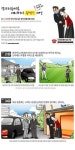 룸싸롱 홍보 올타임 레전드. 룸싸롱 홍보 올타임 레전드 | 웹툰, 유머, 만화