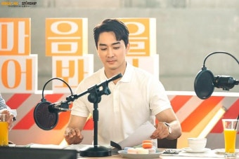 [송승헌]&김해경에게 살짝 설렌 썰 : 네이버 포스트 di 2020