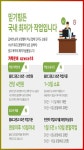 가양동네일 블로그광고 카톡 qzwxe18 | 교훈, 소아과, 화동
