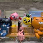 #하남 #스타필드 #데일리 #일상 #주말 #데일리룩 #오오티디 #위드윤 #카카오프렌즈 #kakao #l4like #fashion  토요일 기록... 