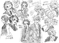 「DSKnY」おしゃれまとめの人気アイデア｜Pinterest｜읁디 | 刀剣乱舞 伊達組, 漫画, 滅