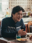 Yoo Jae myung| 유재명| Hong Yu chan| Vincenzo Kdrama| 빈센조 in 2021 | Kdrama, Korean drama, Trending outfits