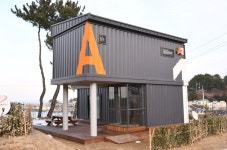 컨테이너하우스 전경 1 | Container house, Container house design, Container buildings