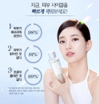 Army In The Stars | 이벤트 포스터, 반응형 웹 디자인, 웹디자인