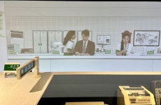 한국금융사 박물관 과거 은행창구 | 동전교환카트기 | 옛날 ATM