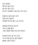 여운
