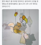 Pin page 쎄알리스 스테인드글라스(Cestalice Stainedglass) on Instagram: 잠실 명물 유리공예 공방 쎄알리스로 원데이클래스... 