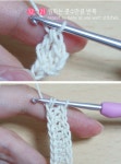 [코바늘 팁]#3 사슬뜨기 없이 한길긴뜨기로 시작코 잡기(Chainless foundation double crochet/cfdc or fdc) : 네이버 블로그 | 뜨개질... 