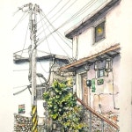 寶藏巖 尖蚪咖啡 鋼筆淡彩 #watercolor #sketchwalker #urbansketchers | 풍경 그림, 풍경 스케치, 풍경 사진