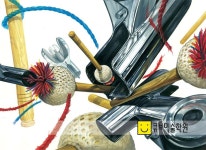 동덕여대합격생평소작[홍대앞큐브미술학원] | 미술 구도, 미술 참고 자료, 디자인