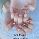 ʙᴇɪɢᴇ🩰 ㅤ 💅🏻 @nailiejp  _____ done at @emkoanail  Nailie account💅🏻＠emkooo _____ #nailie #nailiejp” | 네일