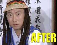 애프터