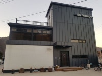실내수영장이 있는 양평 독채 풀빌라, 수빌리지 펜션 pool villa